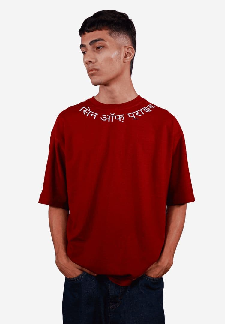 SIN OF PRIDE - RED WINE