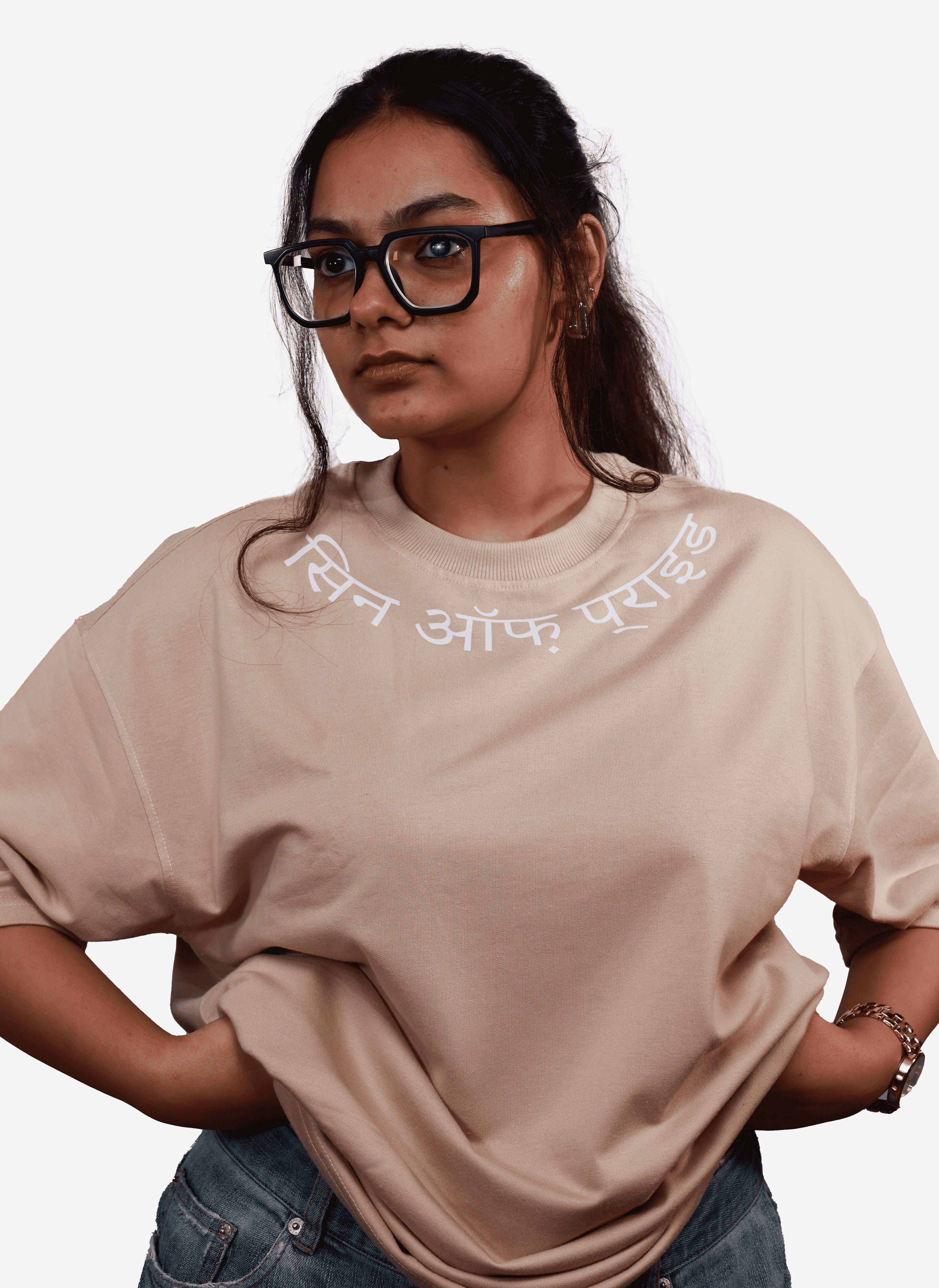 SIN OF PRIDE - BEIGE